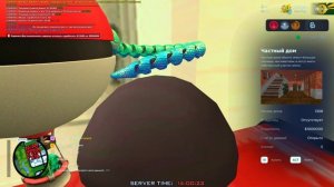 Ура первый дом
house 1308