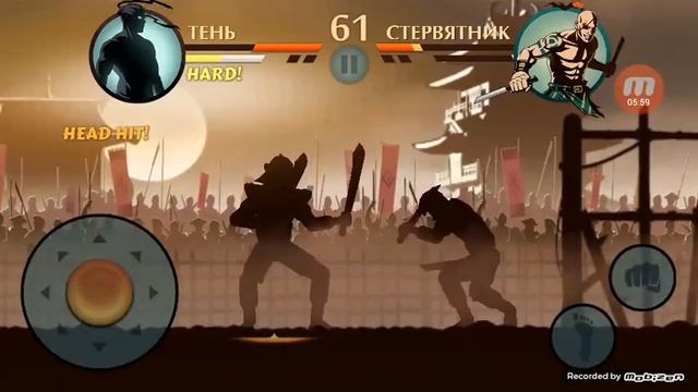 Продолжение игры бой с тенью 2 смотреть онлайн