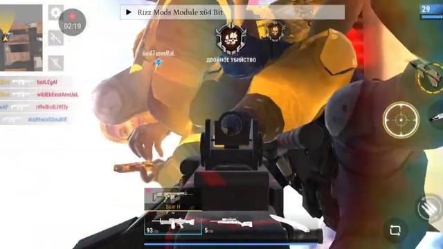 читы на Modern Strike Online смотреть онлайн