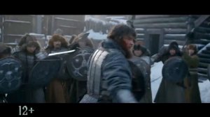 Исторический фильм Константина Буслова «Злой Город» ?