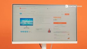 Обзор Монитора Philips V Line 241V8AW/01 23.8" | Ситилинк