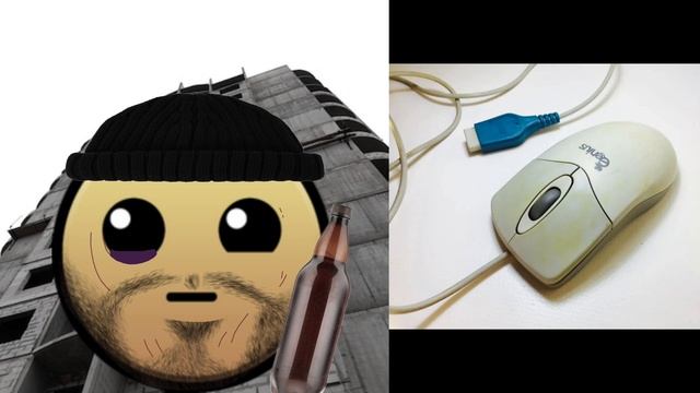 твоя компьютерная мышь это: смотреть онлайн