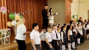 Прощание с азбукой 20.05.2025