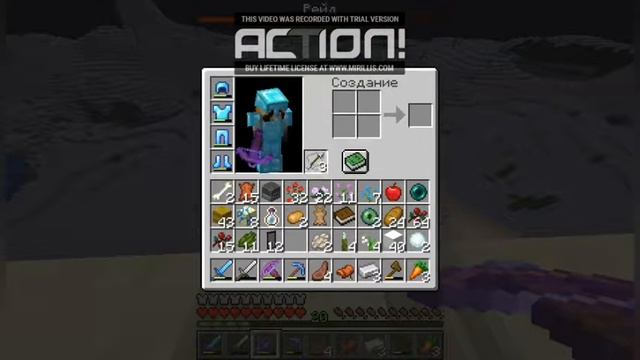 Выживание на версии 1.14.4. 8-ая часть "Думай и работай-2!" "Герой деревни!"