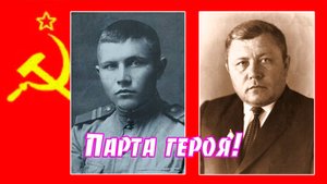 КазТСН