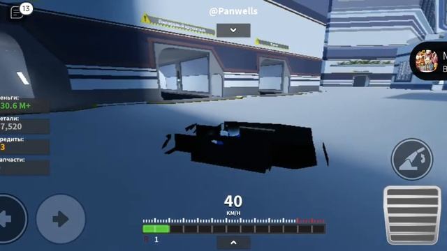 Car Crushers 2 Вторая часть (Продолжение) смотреть онлайн