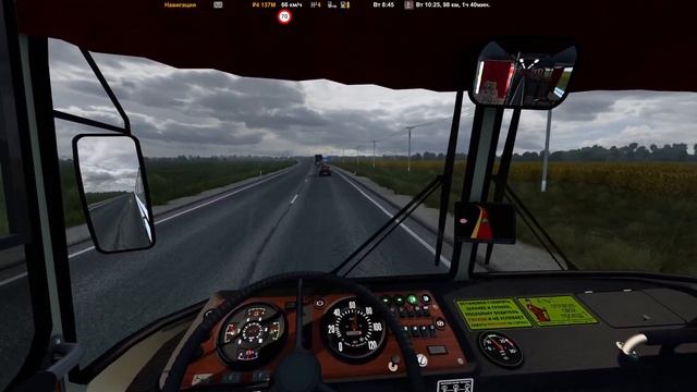 • ЛАЗ-699Р турист • Южный регион • Руль Thrustmaster T-248 • Об смотреть онлайн