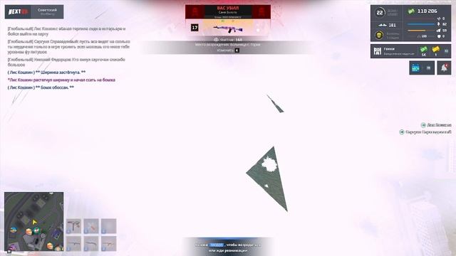 rutube.ru
