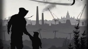 Guf-Письмо домой