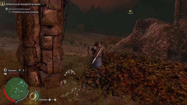 Middle-Earth: Shadow of Mordor™ (DLC Светлый властелин) ► Захват башен ► Прохождение #1 смотреть онлайн
