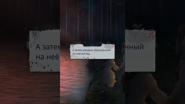 ОЗАР сцены в 5 серии 2 сезона 32 💎, 18 💎, 52 💎 |И поглотит ? смотреть онлайн