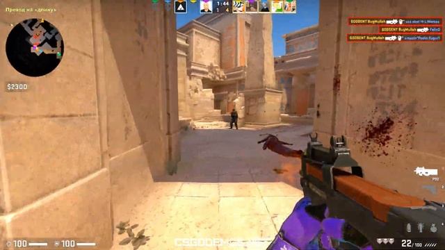 щас покажу имба флешку смотреть онлайн