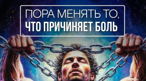 Тикун - главная причина всех твоих испытаний!