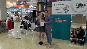 В ПОДДЕРЖКУ РЯЗАНСКОГО