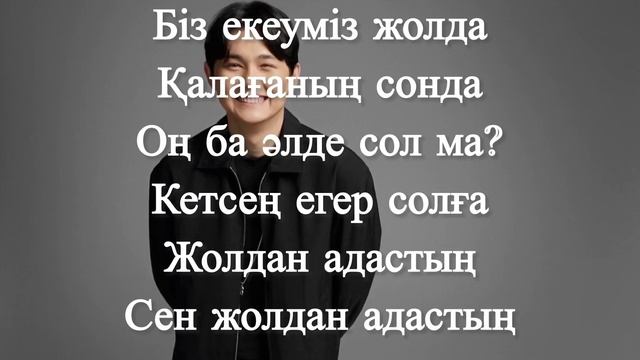 Садраддин-Такси Караоке оригинал минус Sadraddin Taxi Karaoke ?