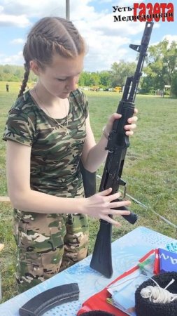 IV Межъепархиальная военно-спортивная игра "Казачий сполох"-день первый ч1