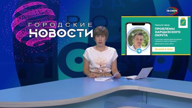 А. Гутров готов ответить на вопросы