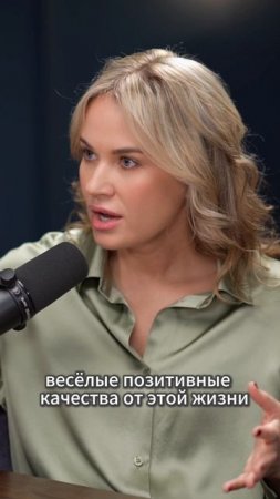 Не прожив грусть, не будет радости. Почему впадают в депрессию даже когда есть ВСЕ?
