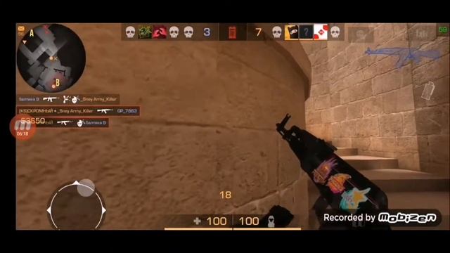 Ласковый зверь