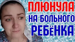 Новый муж дороже родной дочери