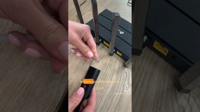 Як підключити інтернет, коли зникло світло в квартирі смотреть онлайн