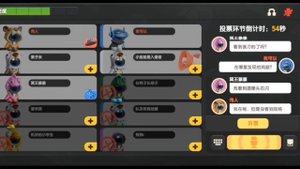 Гайд на убийцу времени в Китайском Super Sus.Оценка роли 8/1