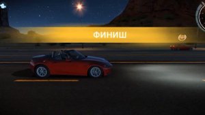 Carx Highway Racing прохождение . часть 1