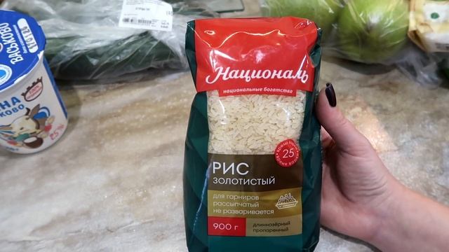 ВЛОГ: ЗАКУПКА ПРОДУКТОВ, ОТЗЫ НА НОВЫЕ AIRPODS, РЕЦЕПТ ВКУ? смотреть онлайн