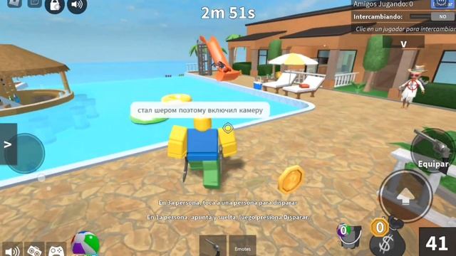 Показываю где можно пройти через стенки в мм2 с эмоцией baby queen #roblox смотреть онлайн