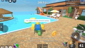 Показываю где можно пройти через стенки в мм2 с эмоцией baby queen #roblox