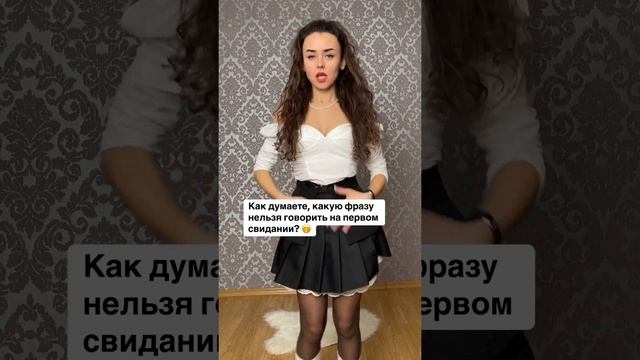 Знакомства с женщинами за 40 лет💋