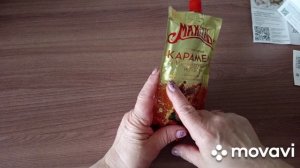Обзор классных  покупок с Wildberries 💜 для дома✨ и сада  🔥.