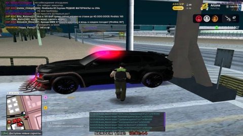 Классика жанра