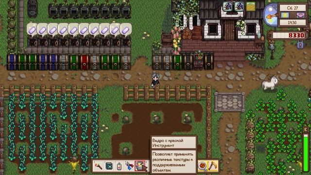 Stardew Valley Expanded & Ridgeside Village #54 -  Аэробика и Благоустройств смотреть онлайн