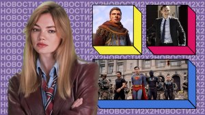 Спин-офф «Игры престолов» отменён? Новый Doom бьёт рейтинги, вышло DLC для Kingdom Come 2