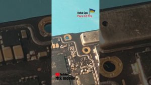 Poco X3 Pro не работает быстрая зарядка