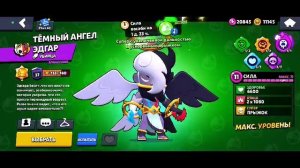 АПНУЛИ 100000 КУБКОВ? ИГРАЕМ С СОВОЙ В БРАВЛ СТАРС!