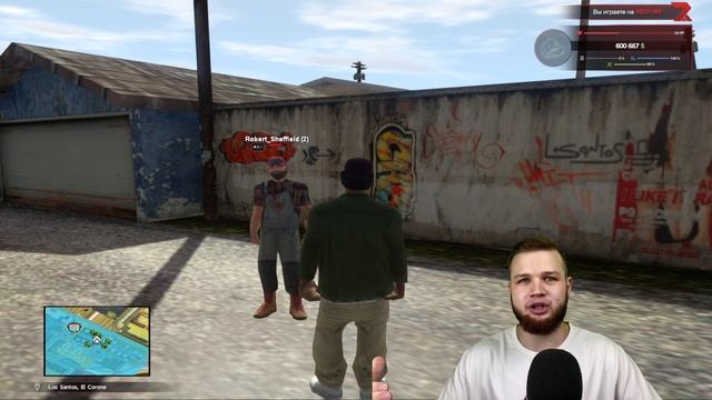 КОГДА ОТКРЫТИЕ REDFIRE? WIZZ 2017 ВОЗВРАЩАЕТСЯ?! смотреть онлайн