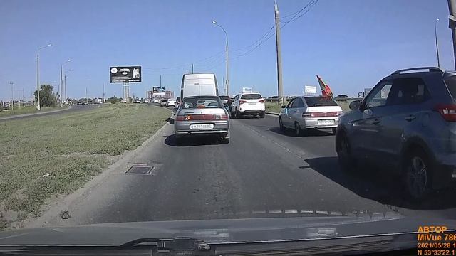 маневр смотреть онлайн