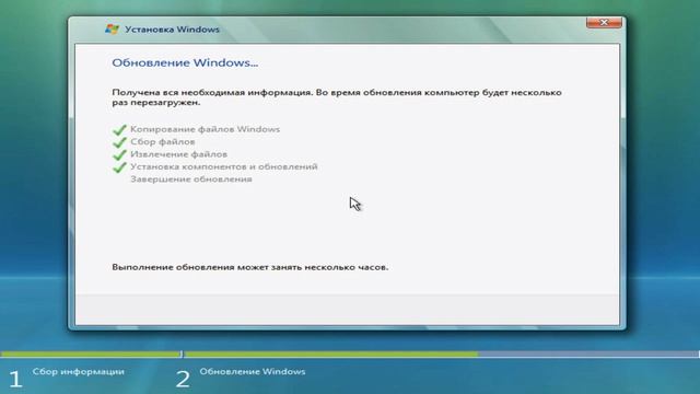 Обновление с Windows 2000 до Windows 8.1 смотреть онлайн