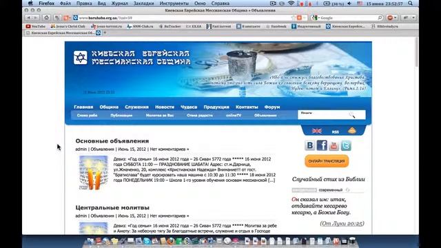 8 Переход между окнами программ смотреть онлайн