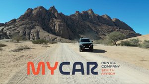 Спицкопп, Намибия — MyCar