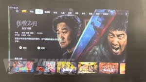 Первый запуск Formovie X5