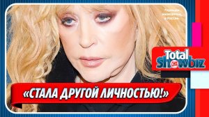 Новости Шоу-Бизнеса ★ Пугачева отвернулась от семьи из-за Максима Галкина