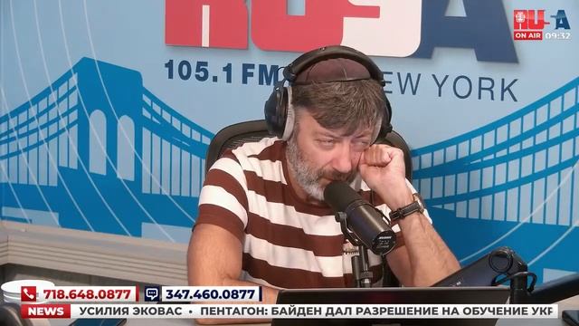 Акулы в Нью Йорке. смотреть онлайн