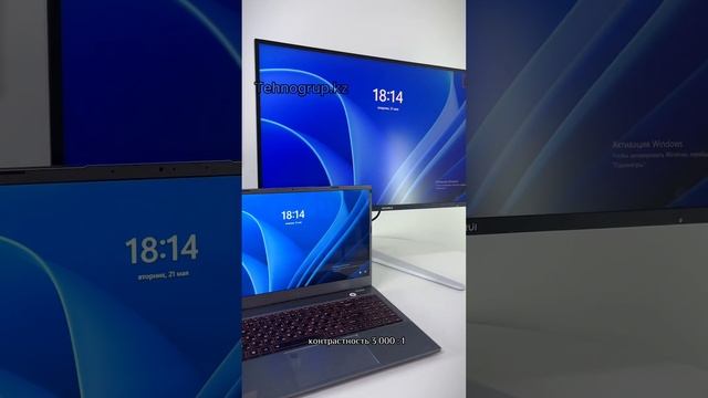 монитор Koorui GN 10 смотреть онлайн