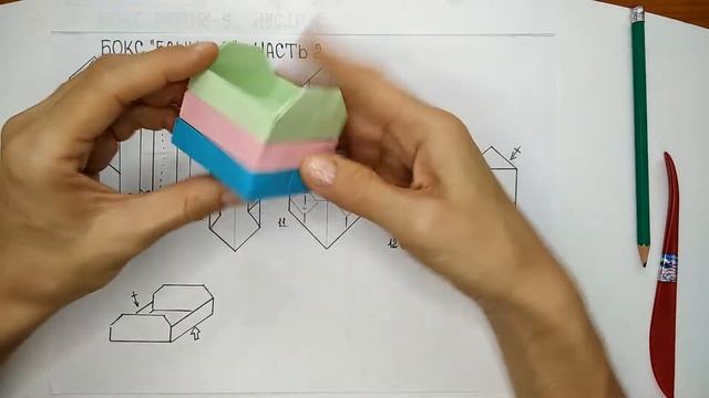 Бокс башня 2 смотреть онлайн