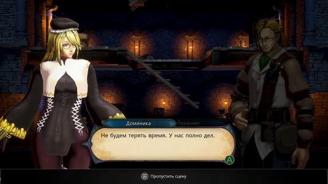 Bloodstained - Ritual of the Night - Прохождение - Часть 3 смотреть онлайн