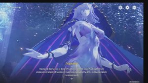 Wuthering Waves:Ринисцита часть 2. Разгадываем Тайны Лорелей, Ордена и Фракцидуса!