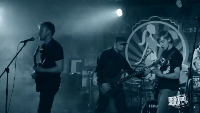 ПRЯМОЙ ЭФИР - Я верю (FRAU GROSS) смотреть онлайн